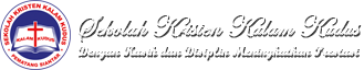 Sekolah Kristen Kalam Kudus logo